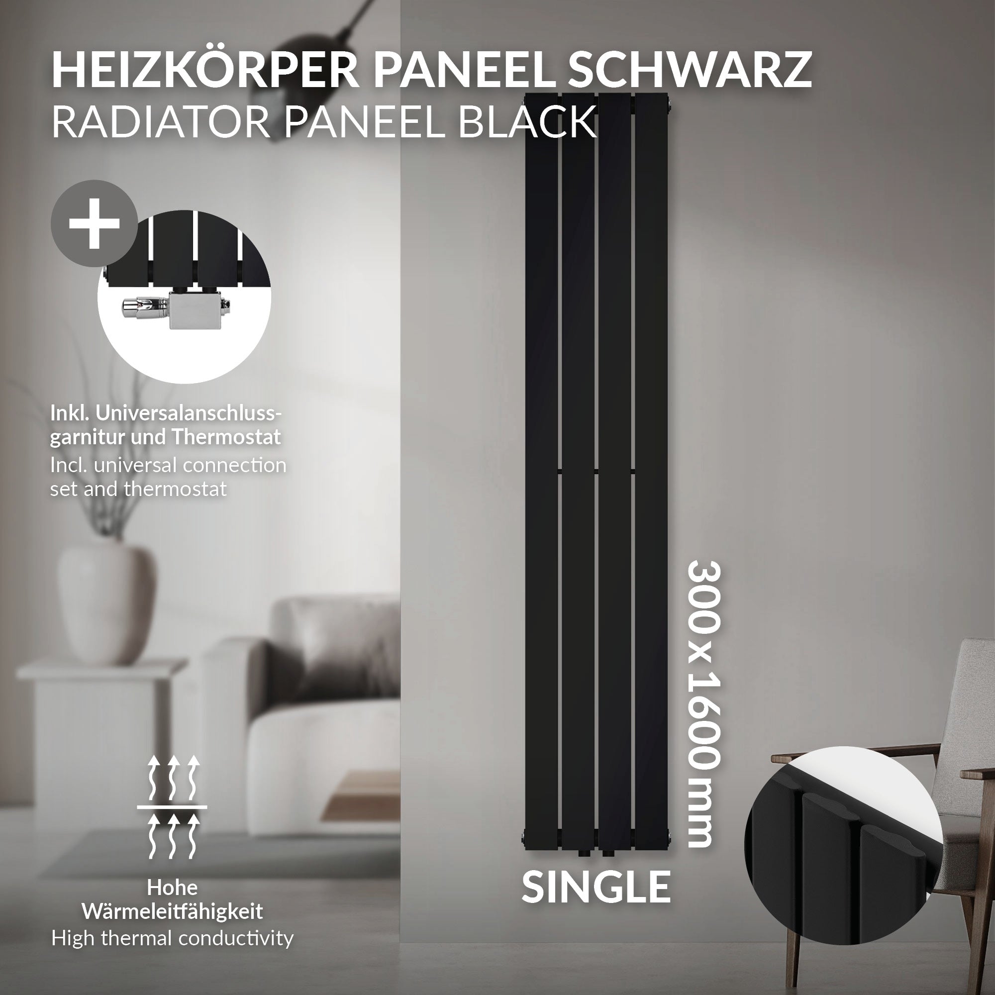 Schwarzes Heizkörperpaneel mit Abmessungen 300x1600 mm.