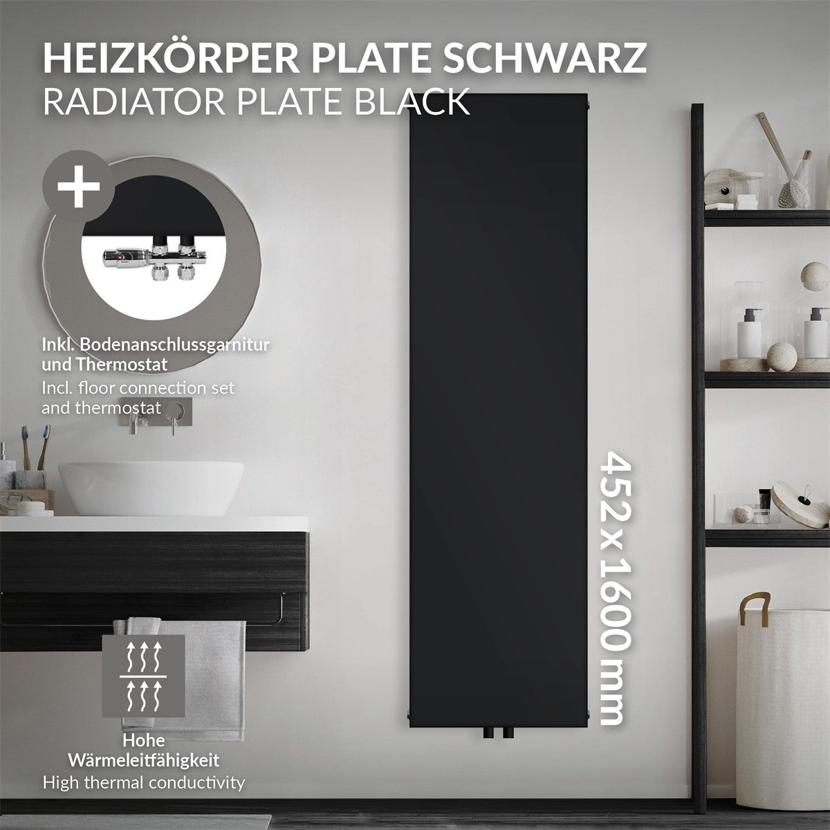 Black radiator panel measuring 452 × 1600 mm.
