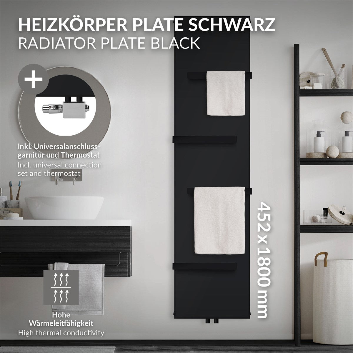 Radiatore nero con dimensioni di 452 × 1800 mm in bagno.