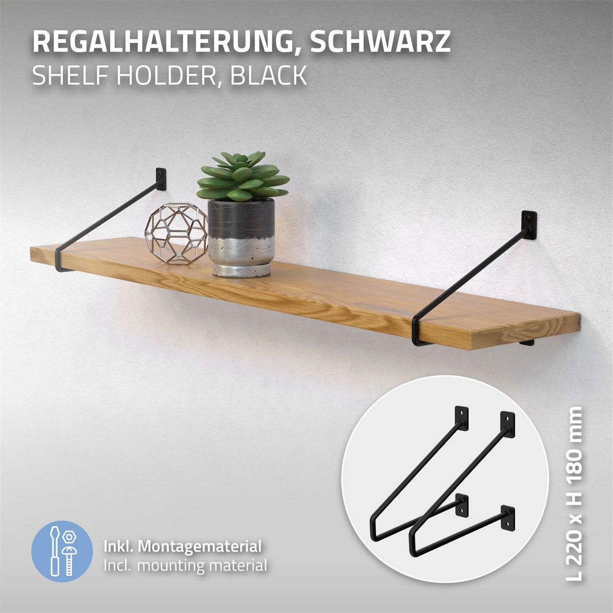 Schwarze Regalhalterung mit Holzregal und Pflanze auf einem hellen Hintergrund.