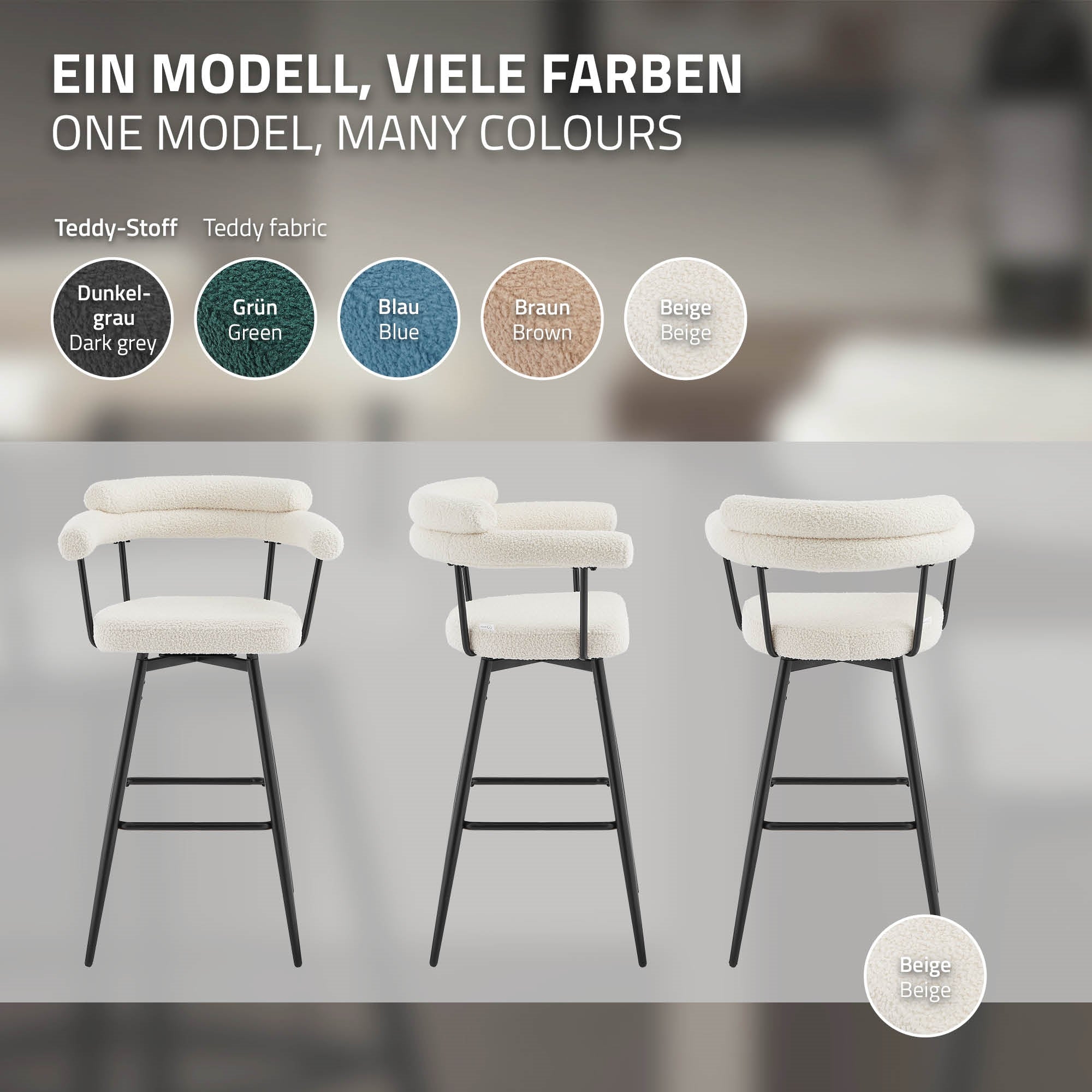 Drei Barhocker in verschiedenen Farben auf einem neutralen Hintergrund.