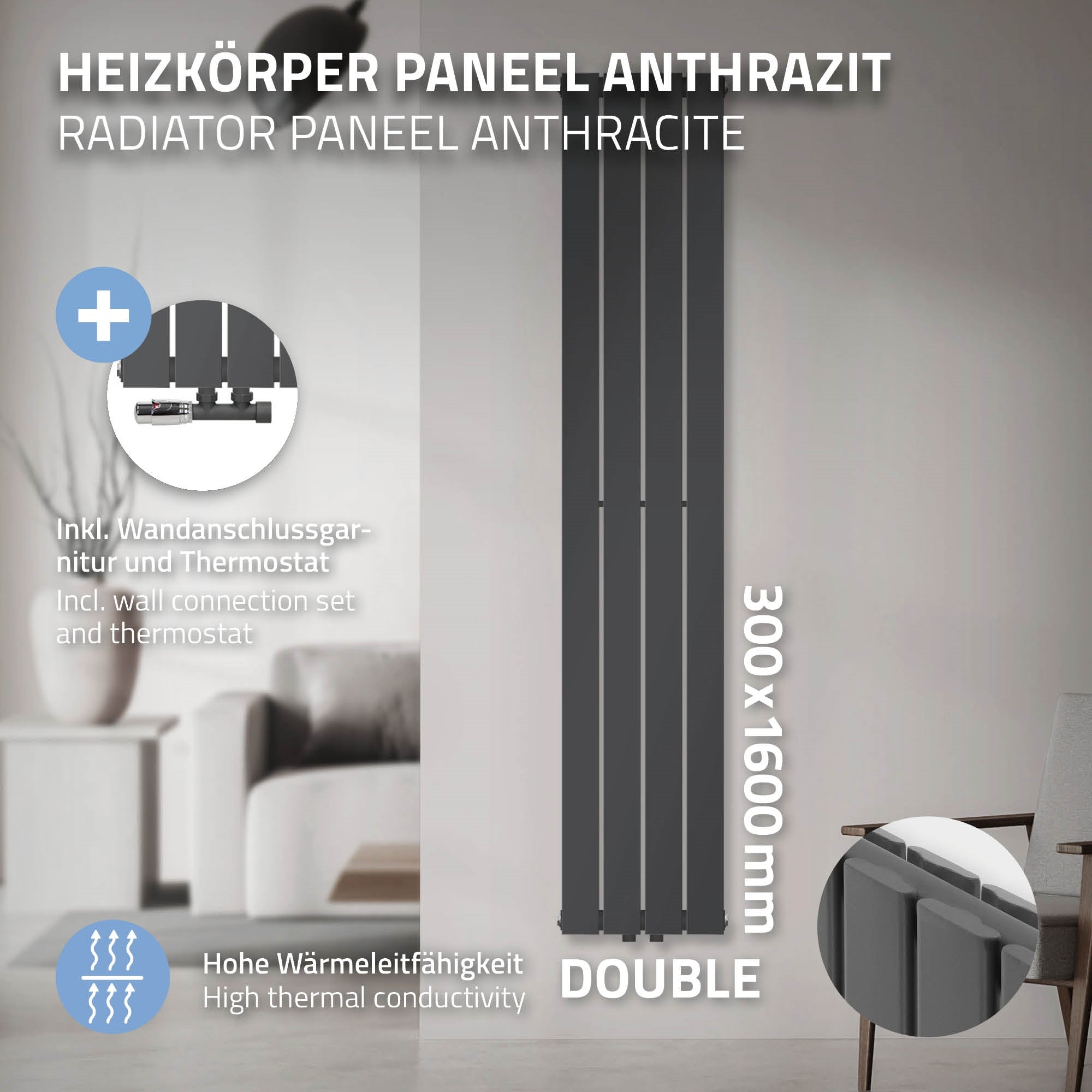 Anthracite radiator panel with dimensions 300x1600 mm.