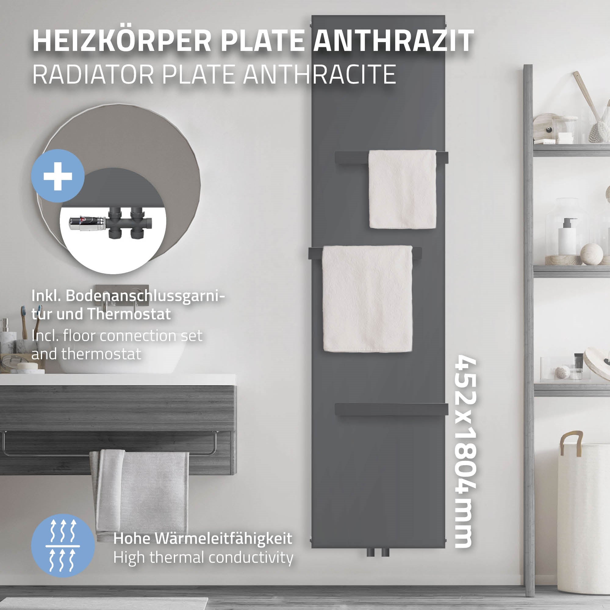 Anthracite radiator with several towel holders in a bathroom.