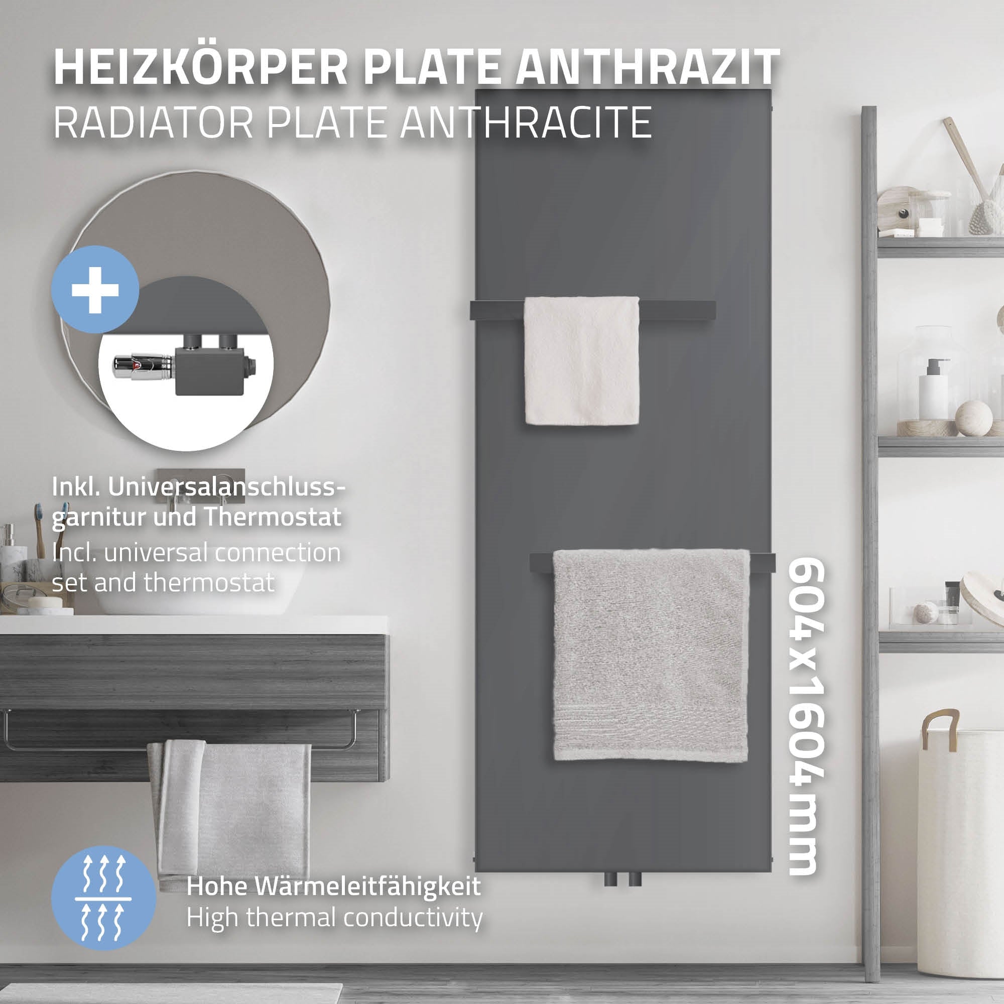Anthrazitfarbener Heizkörper mit Handtüchern, an einer modernen Wand.