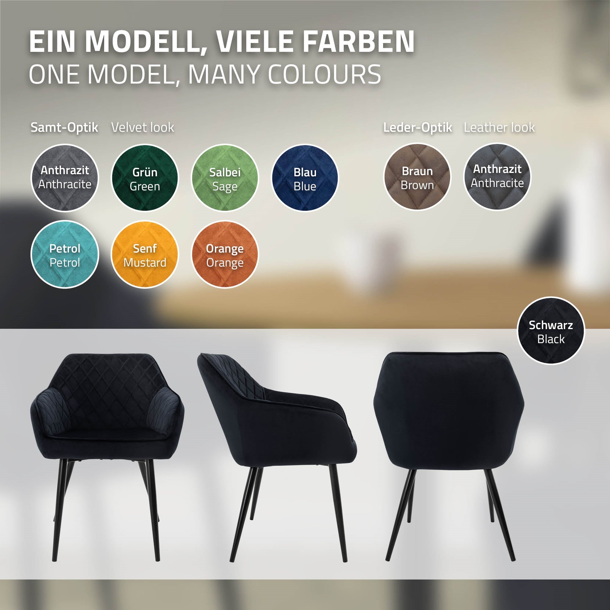 Stuhlmodell in verschiedenen Farben, mit Beschreibung der Materialien.