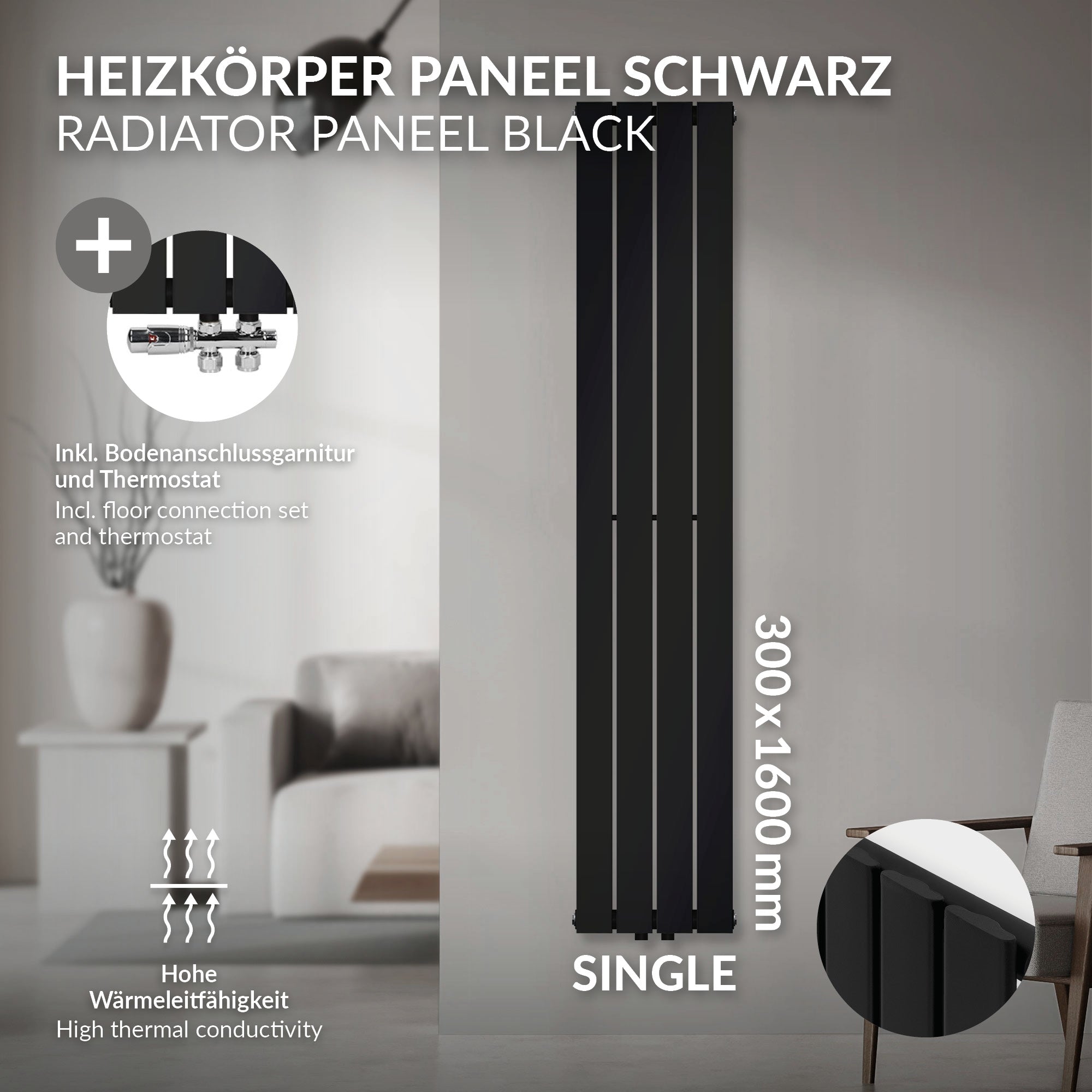 Panel de radiador negro con dimensiones de 300x1600 mm.