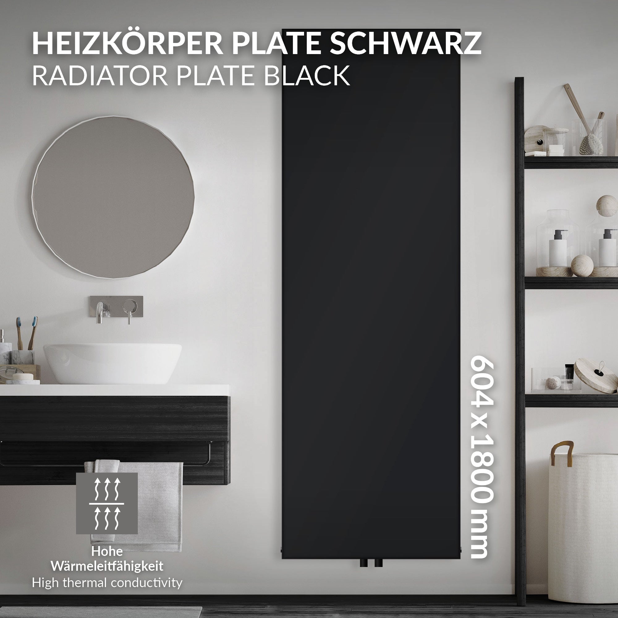 Black radiator panel in a bathroom with mirror and shelves.