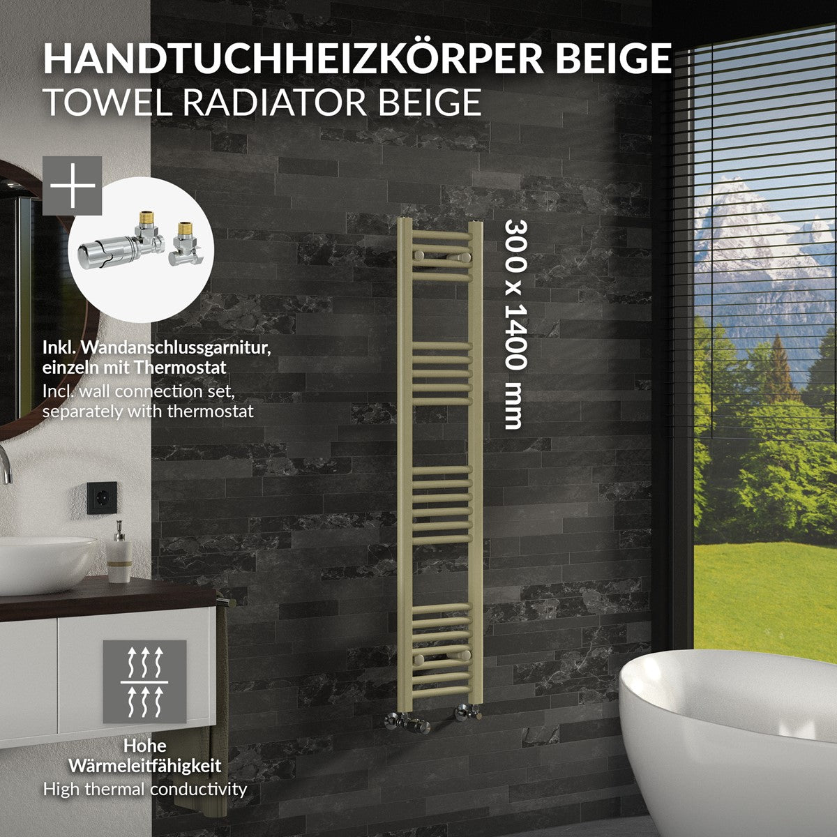 Beige Handtuchheizkörper in einem modernen Badezimmer.