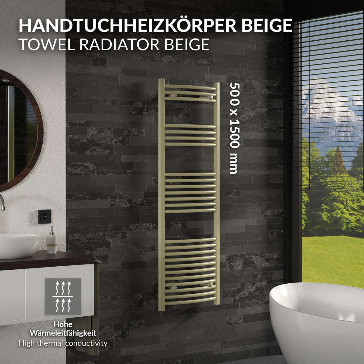 Beiger Handtuchheizkörper an einer Wand, Maße 500 x 1500 mm.