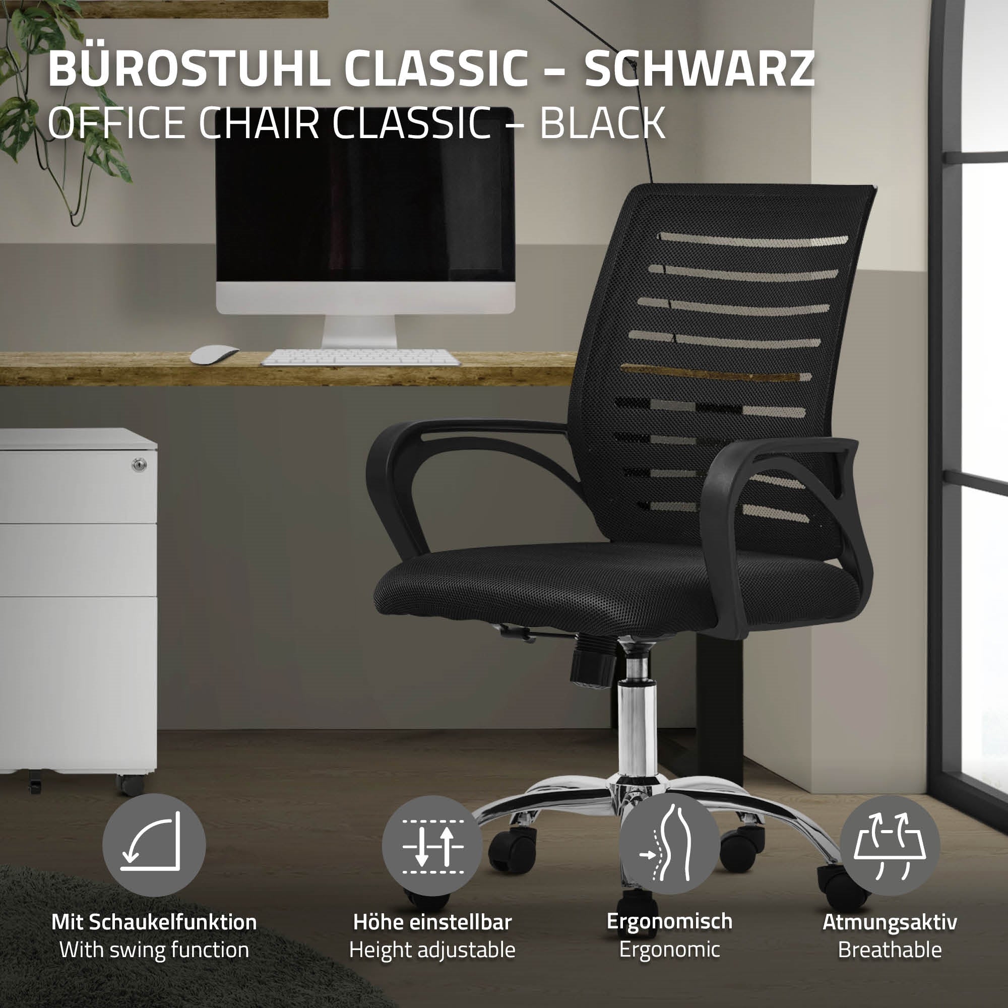 Schwarzer Bürostuhl mit ergonomischem Design und höhenverstellbar.