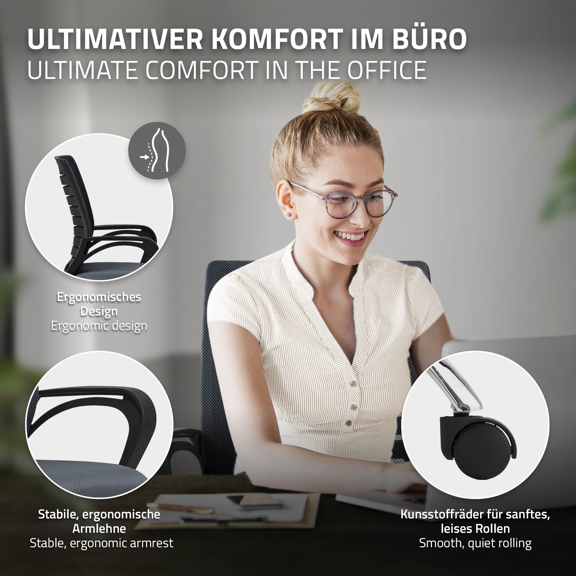 Frau sitzt an einem Schreibtisch und nutzt einen ergonomischen Bürostuhl.