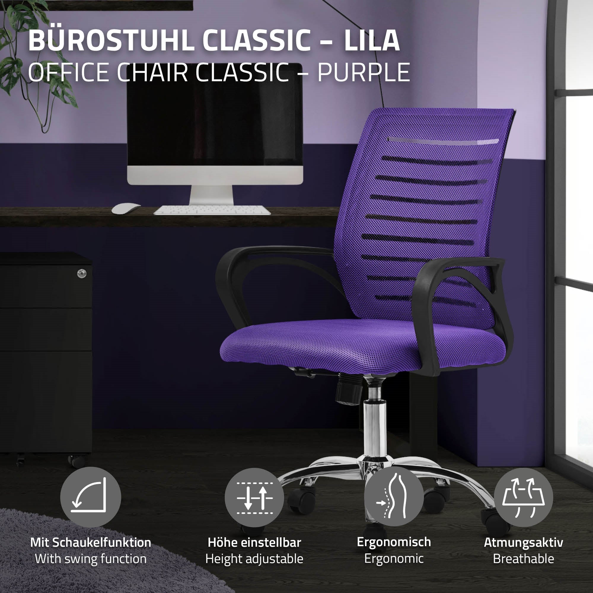 Ein lila Bürostuhl mit ergonomischem Design und verstellbarer Höhe vor einem Schreibtisch.