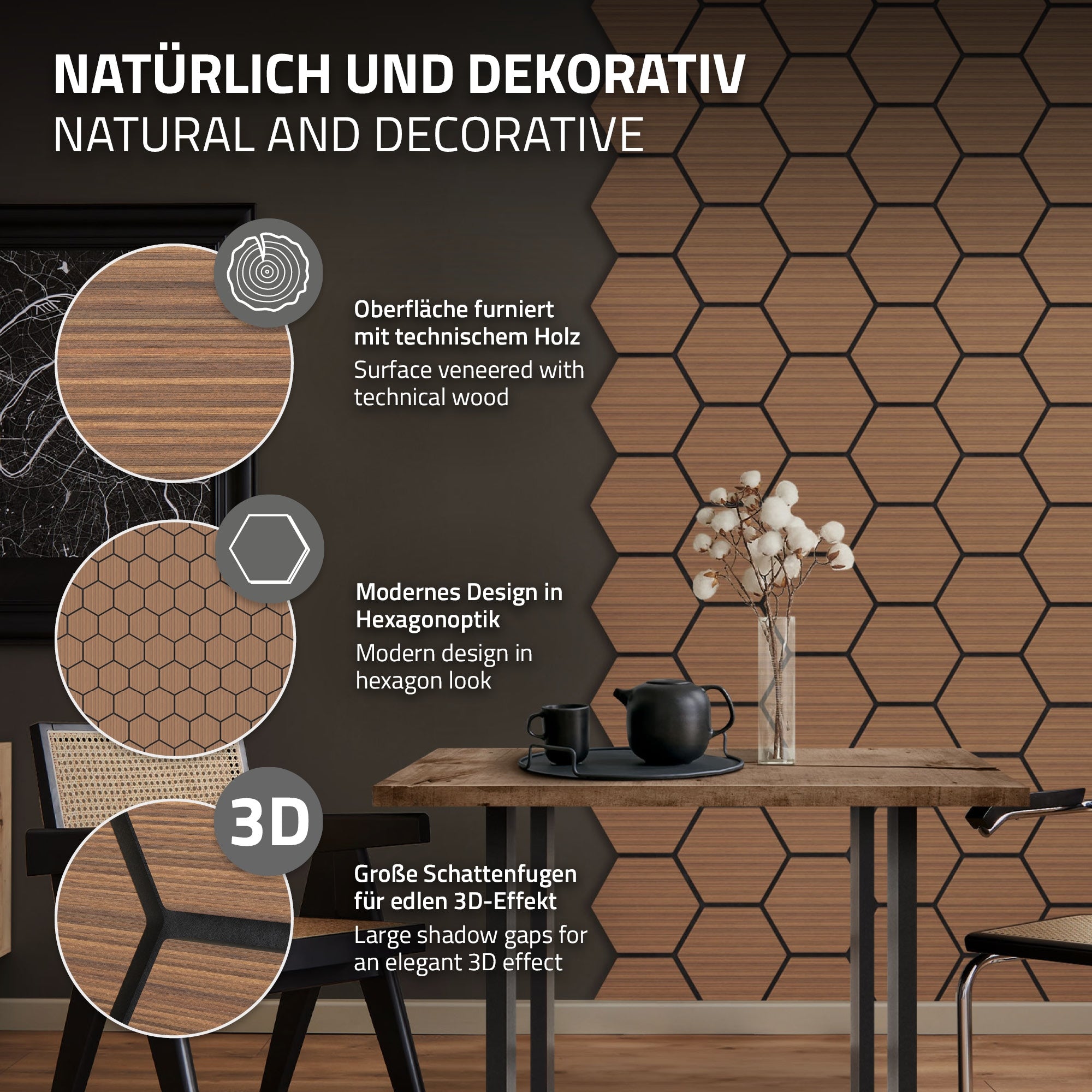 Akustikpaneel mit technischem Holzfurnier und 3D-Effekt.