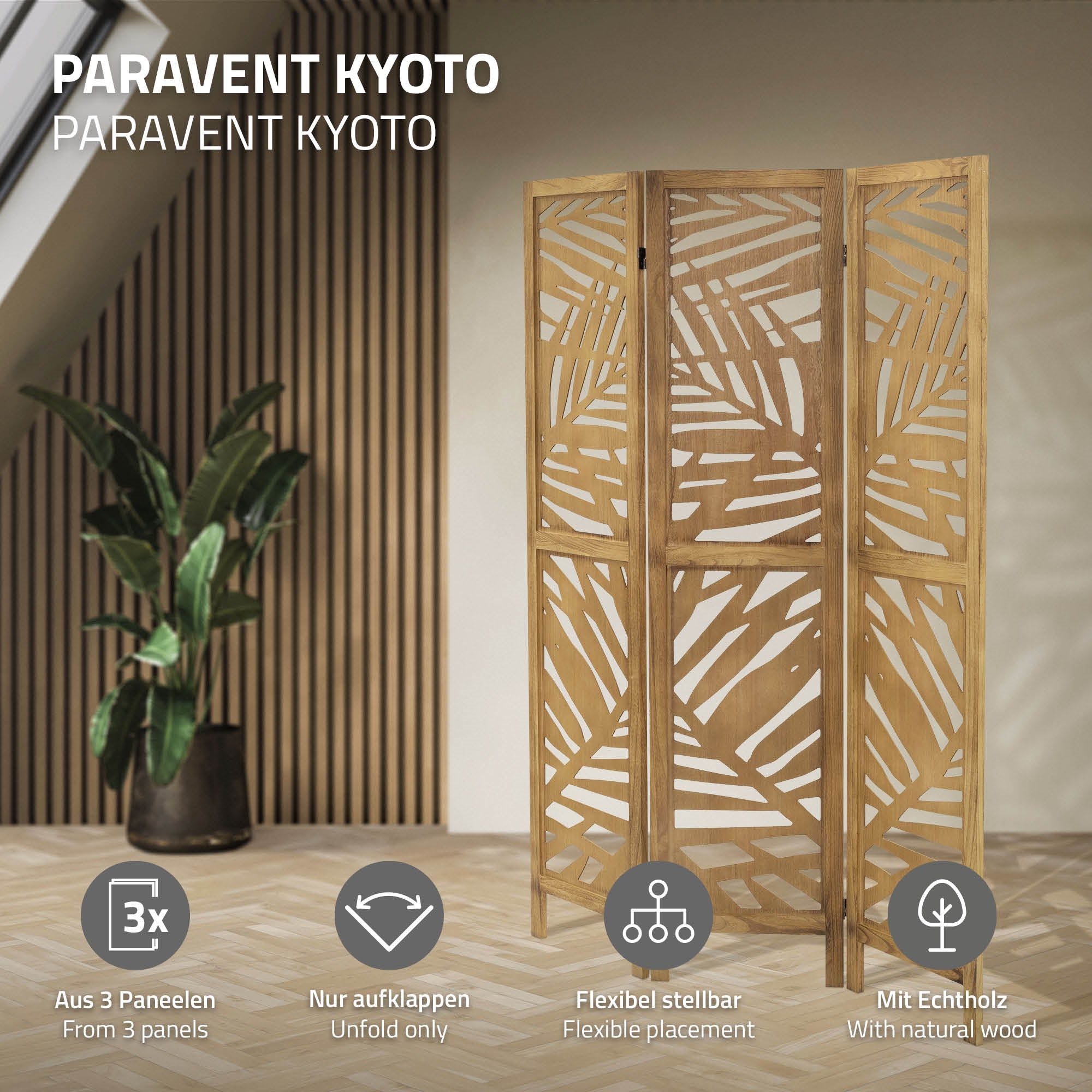 Paravent Kyoto aus drei Paneelen mit pflanzenartigem Design.