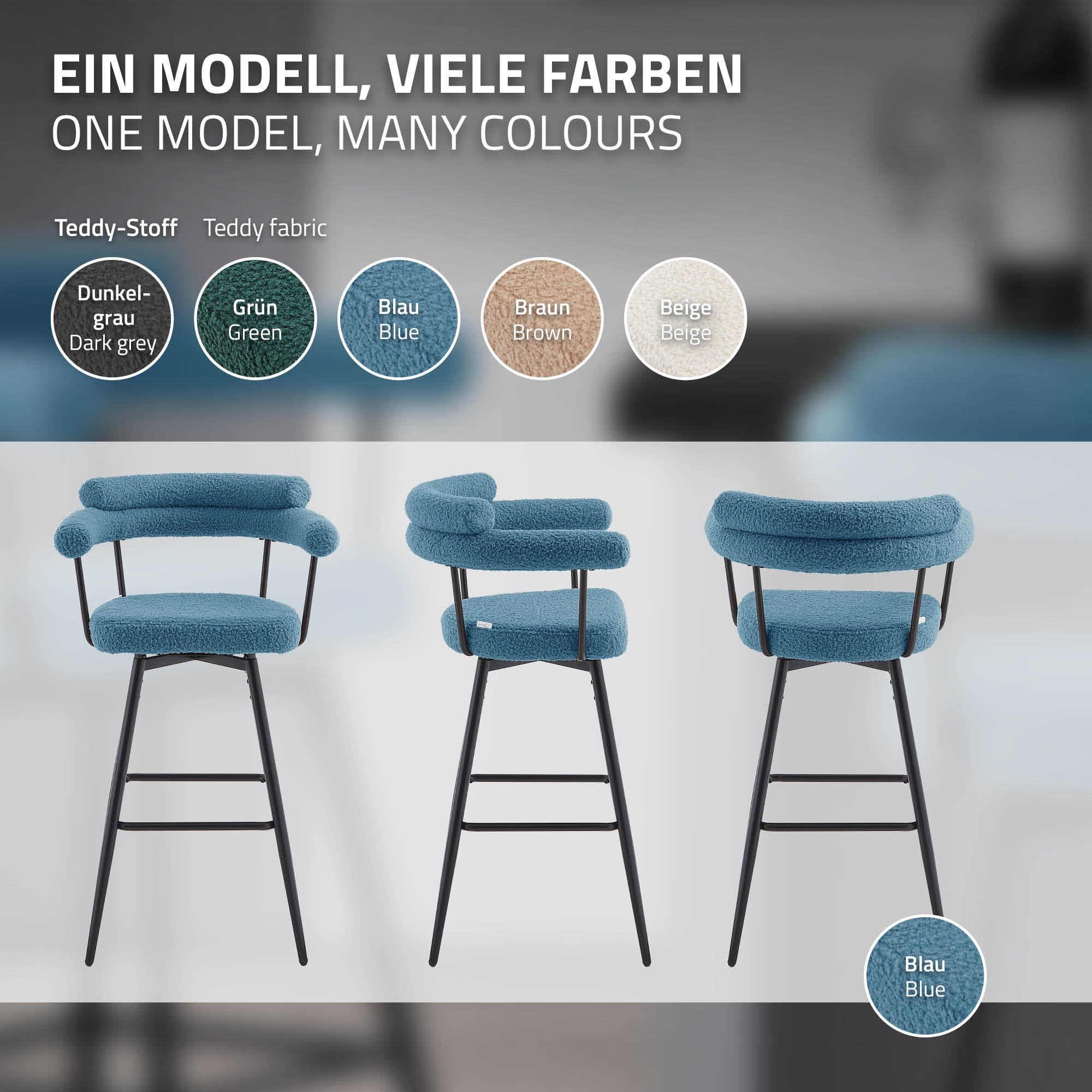 Drei Barhocker in verschiedenen Farben auf einem hellen Hintergrund.