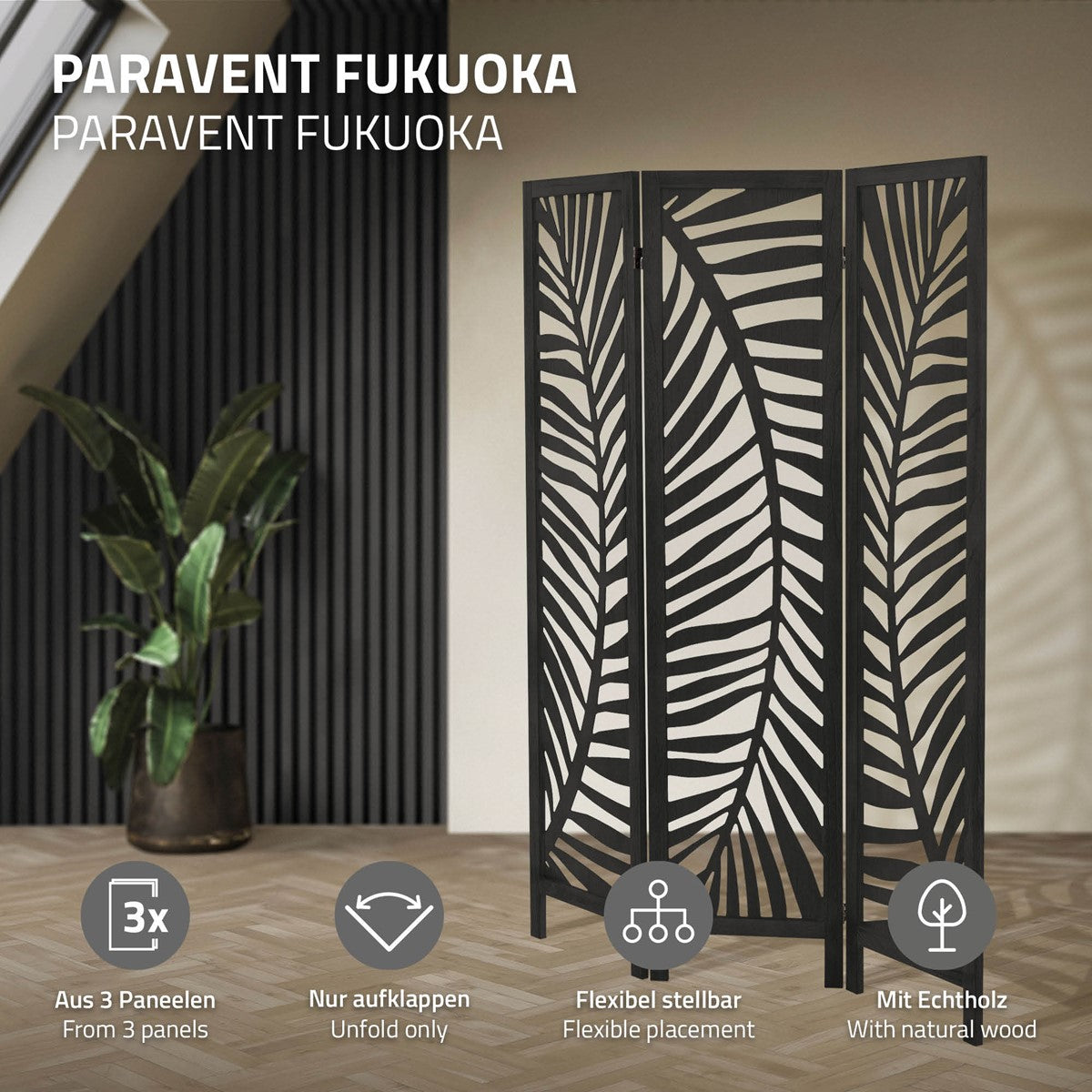 Paravan din trei panouri, cu un alt design inspirat de plante.