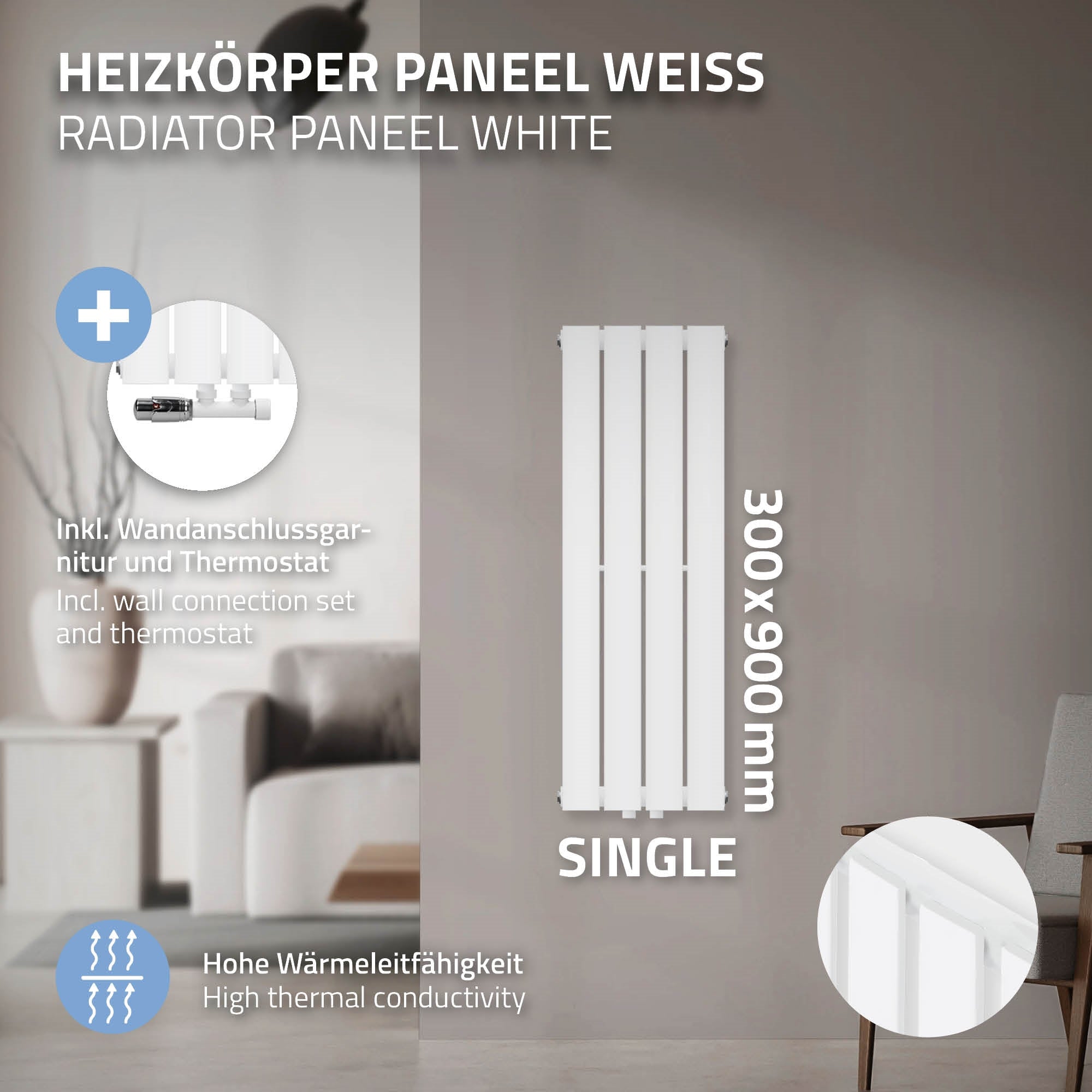 White radiator panel on a wall, dimensions 300x900mm.