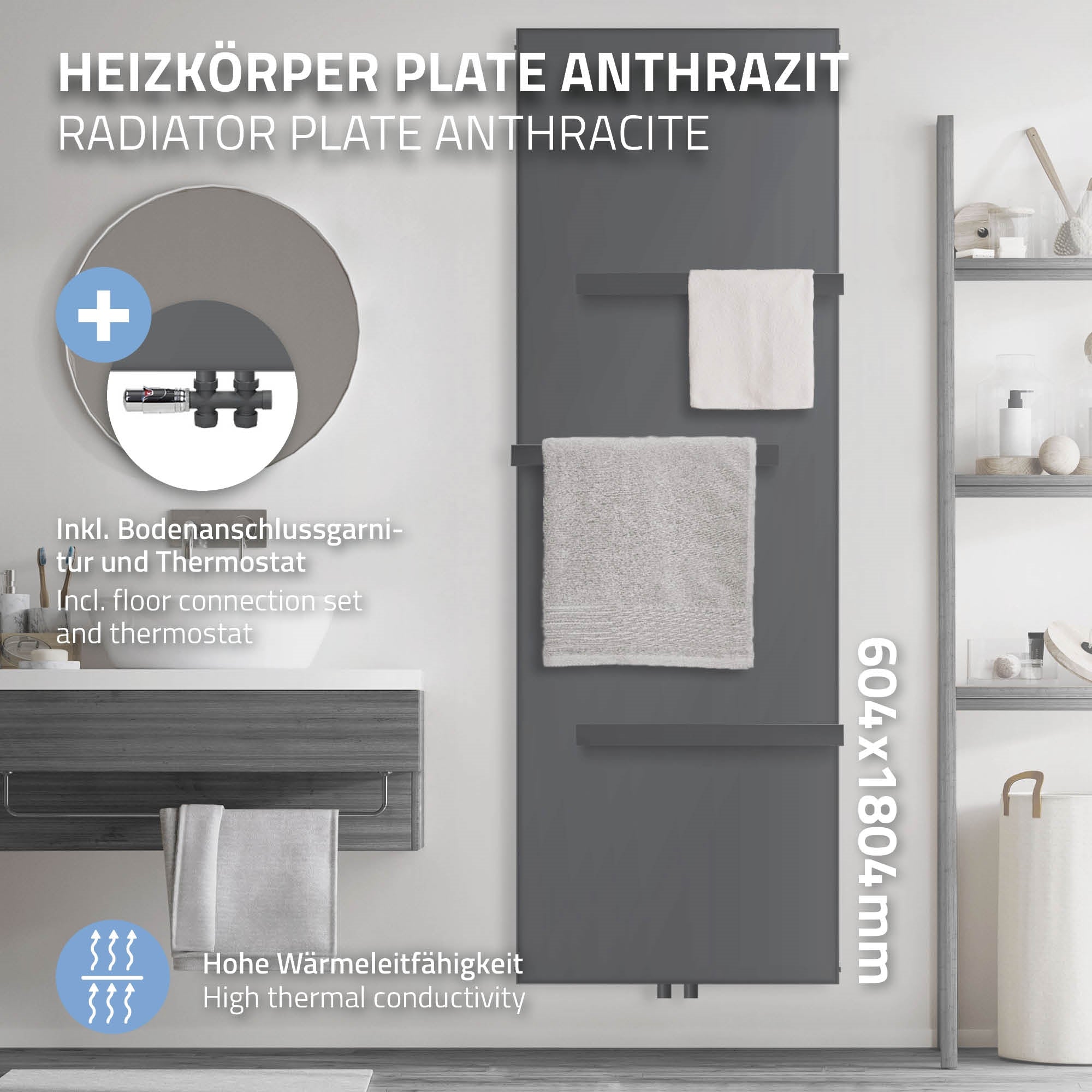 Dark gray radiator with towel holders in the bathroom.