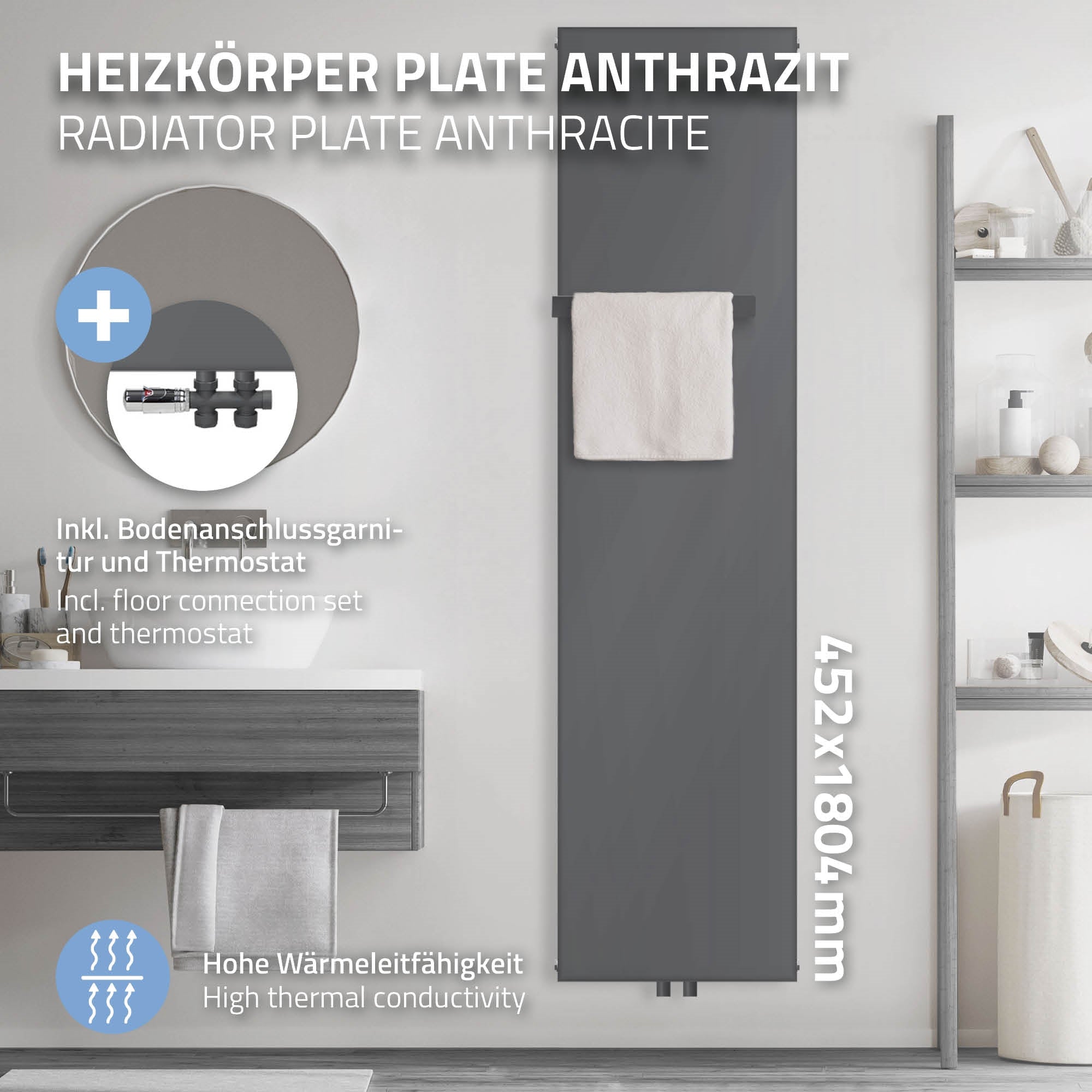 Anthrazitfarbener Heizkörper mit Handtuch und Bodenanschluss in einem Badezimmer.