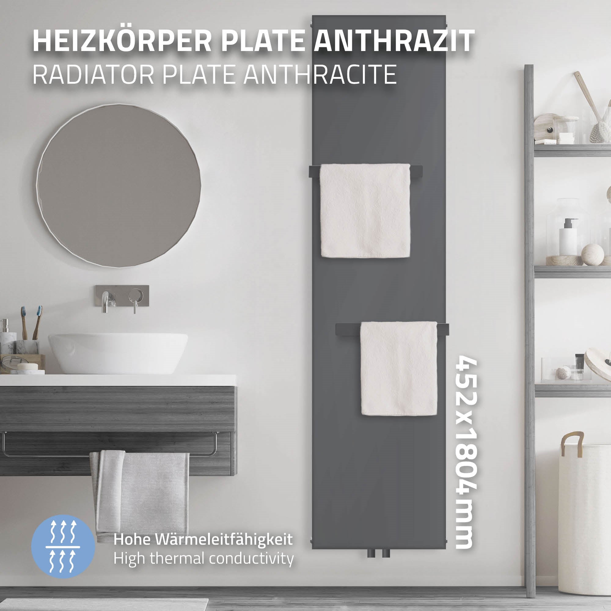 Charcoal-colored radiator with towels, mirror, and bathroom shelf.