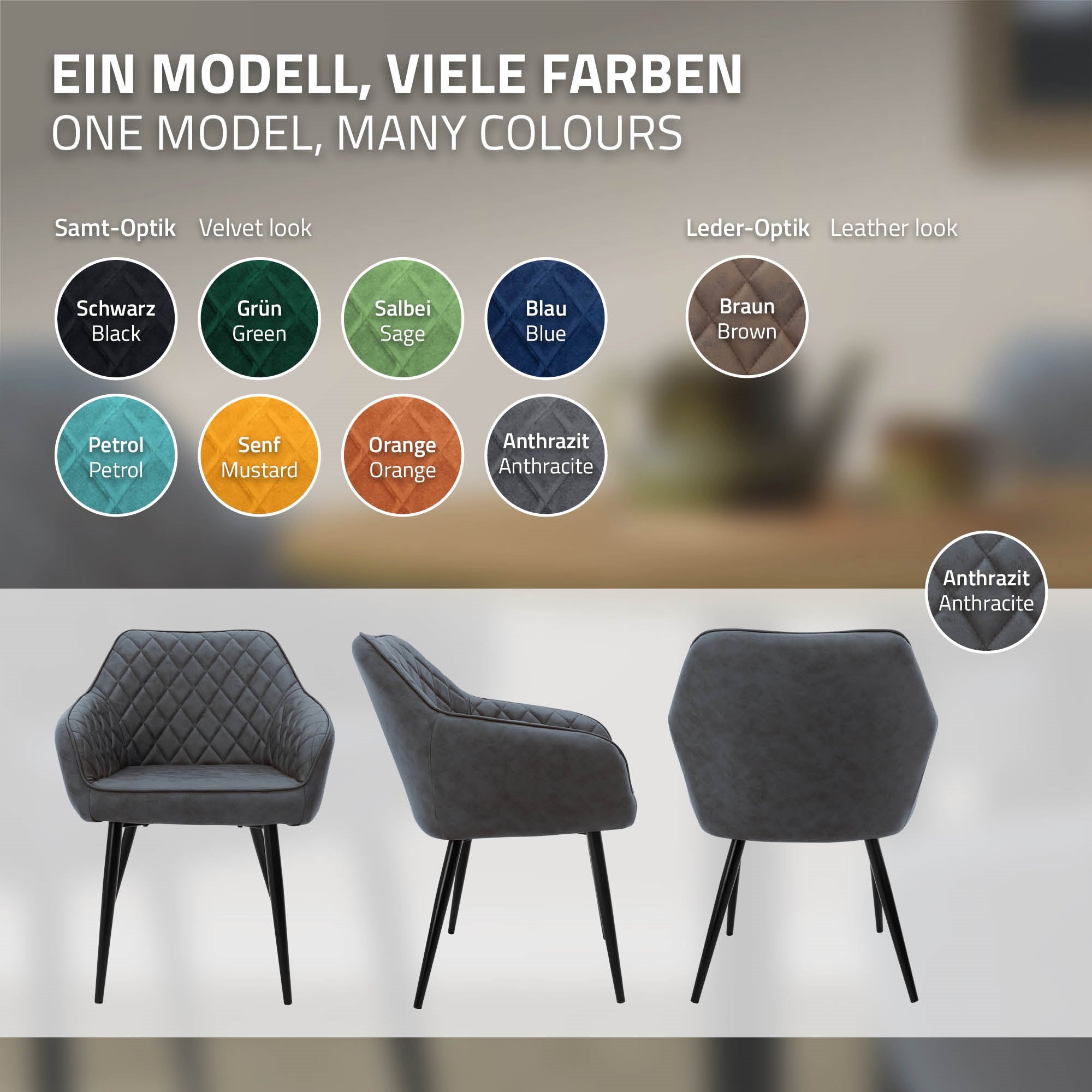 Meubles d'assise de différentes couleurs sur un fond clair.