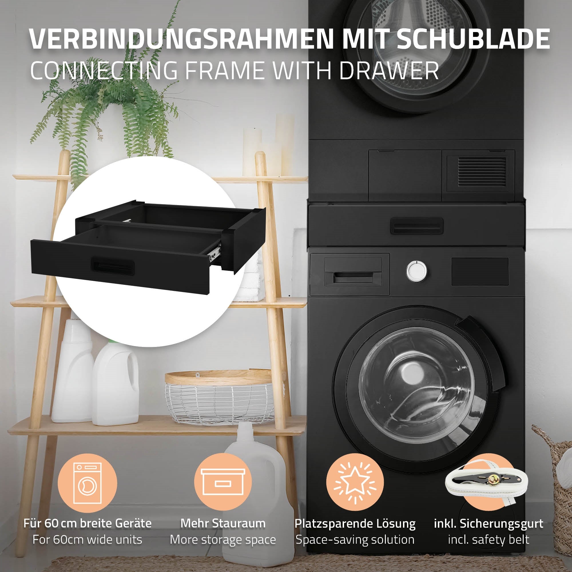 Schwarzer Verbindungsrahmen mit Schublade für Geräte, auf einem weißen Hintergrund.